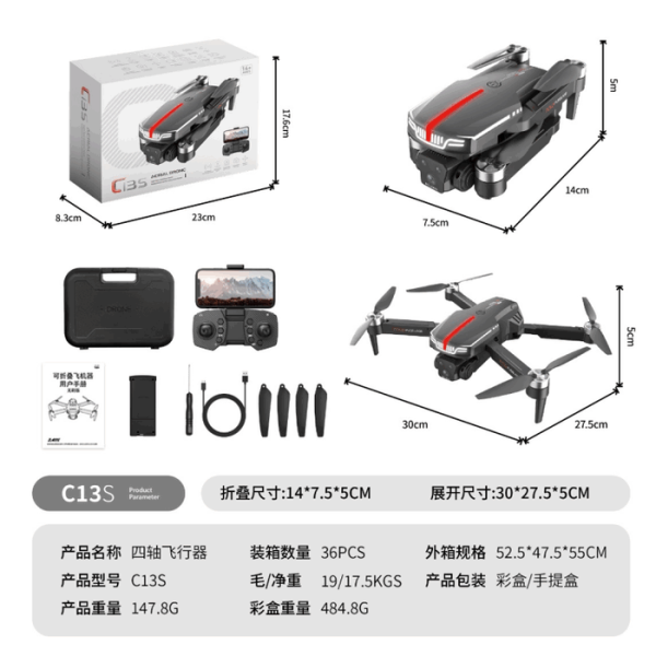 C13S-2(1)